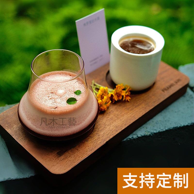 复古咖啡杯托盘实木combo手冲咖啡托盘一豆两喝木托两孔插卡杯托图片