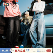 直筒裤 lemanism美式 情侣款 男2026春夏新款 子女 潮牌星星满绣牛仔裤