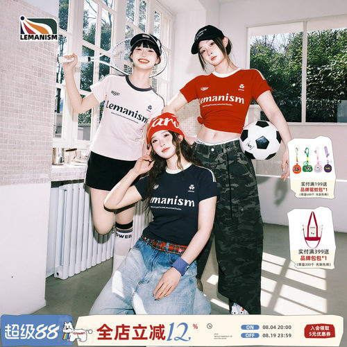 三条杠字母短款短袖T恤女2025