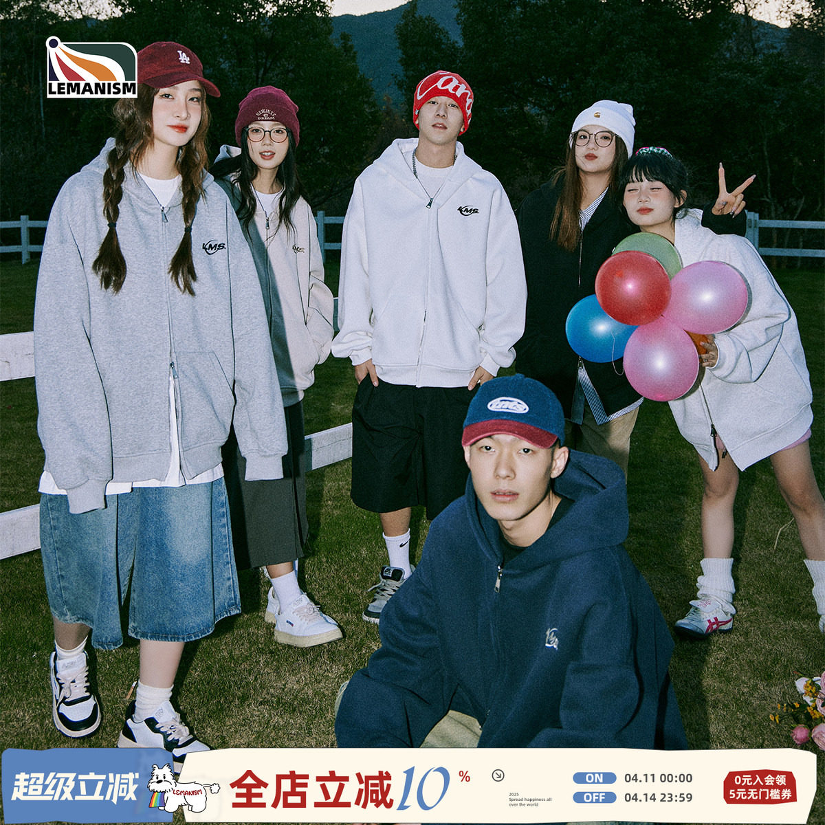 lemanism重磅灰色拉链开衫连帽卫衣男款外套上衣情侣春秋季潮牌女