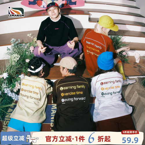 哈苏线短袖T恤男新款情侣装上衣
