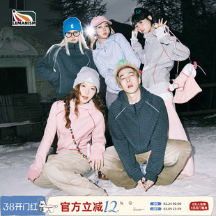 lemanism美式潮流哈苏线撞色条纹连帽卫衣男2025情侣款开衫外套女