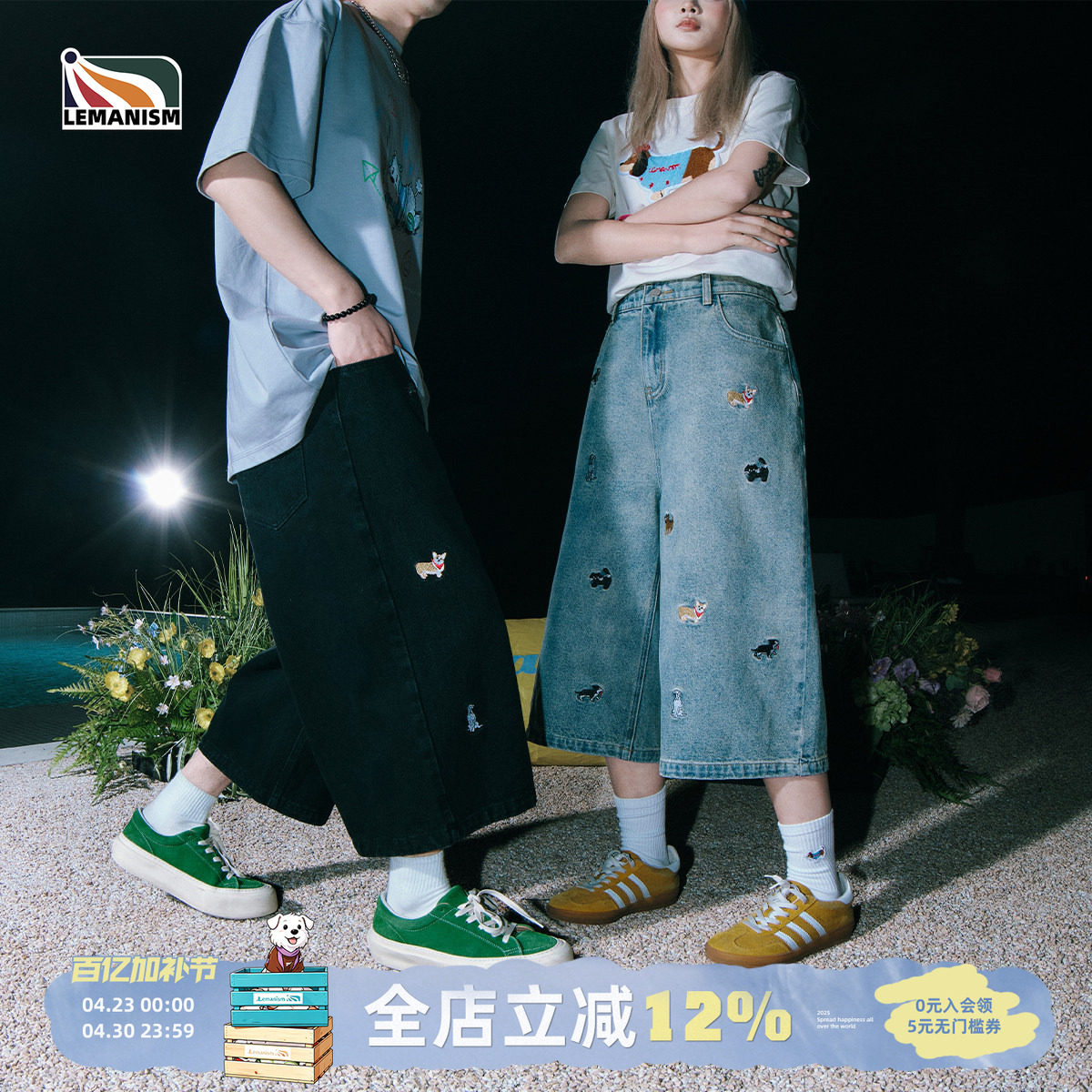 lemanism水洗小狗满印美式牛仔裤男2025夏季直筒裤子七分裤中裤女