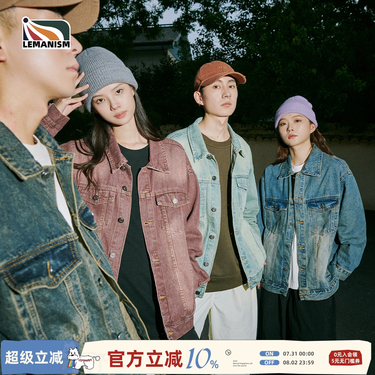 lemanism黑色水洗牛仔外套无性别