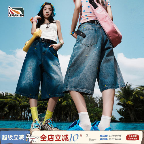 潮流闪电休闲短裤男情侣款夏新款