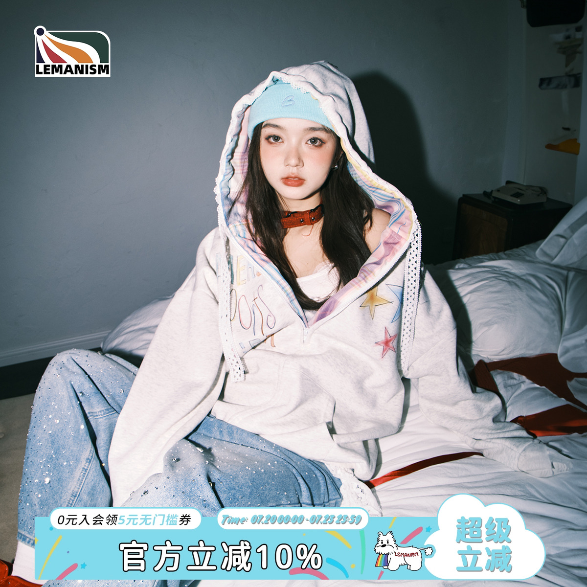 lemanism芭蕾风卡通涂鸦星星连帽卫衣女秋季新款潮牌中性拼接外套