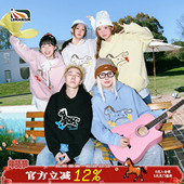 情侣款 lemanism潮流星星小马连帽卫衣男款 2026马年新款 春秋外套女