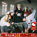 明星同款 lemanism腊肠狗400G春秋加绒连帽卫衣男宽松情侣外套女潮