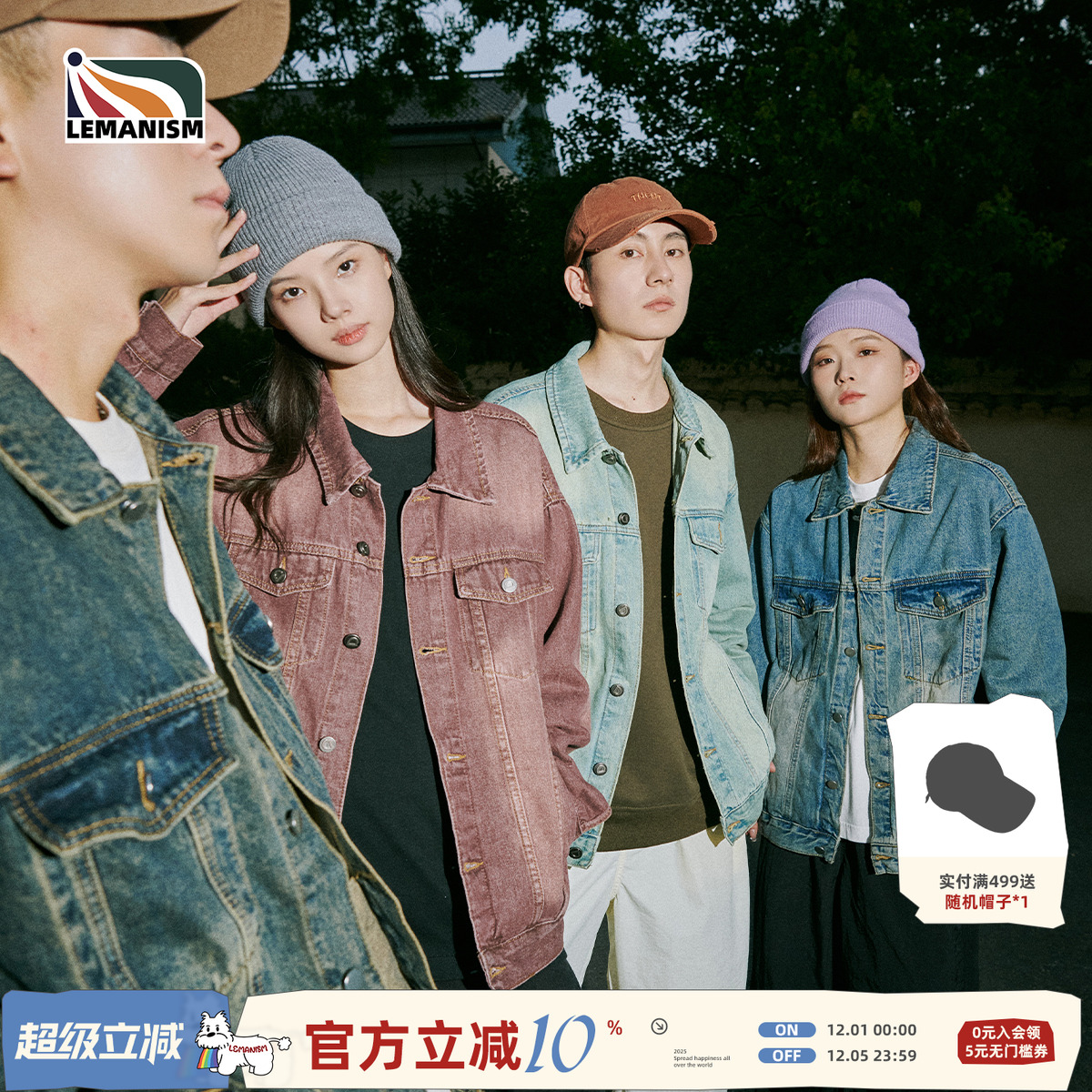 lemanism黑色水洗牛仔外套无性别