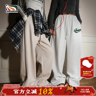 宽松直筒休闲裤 lemanism美式 情侣款 男2025秋季 女 潮牌字母刺绣卫裤