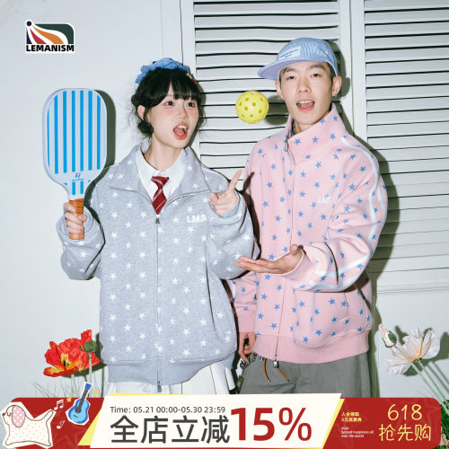 lemanism美式潮流满天星立领夹克情侣款开衫男2026新款上衣外套女