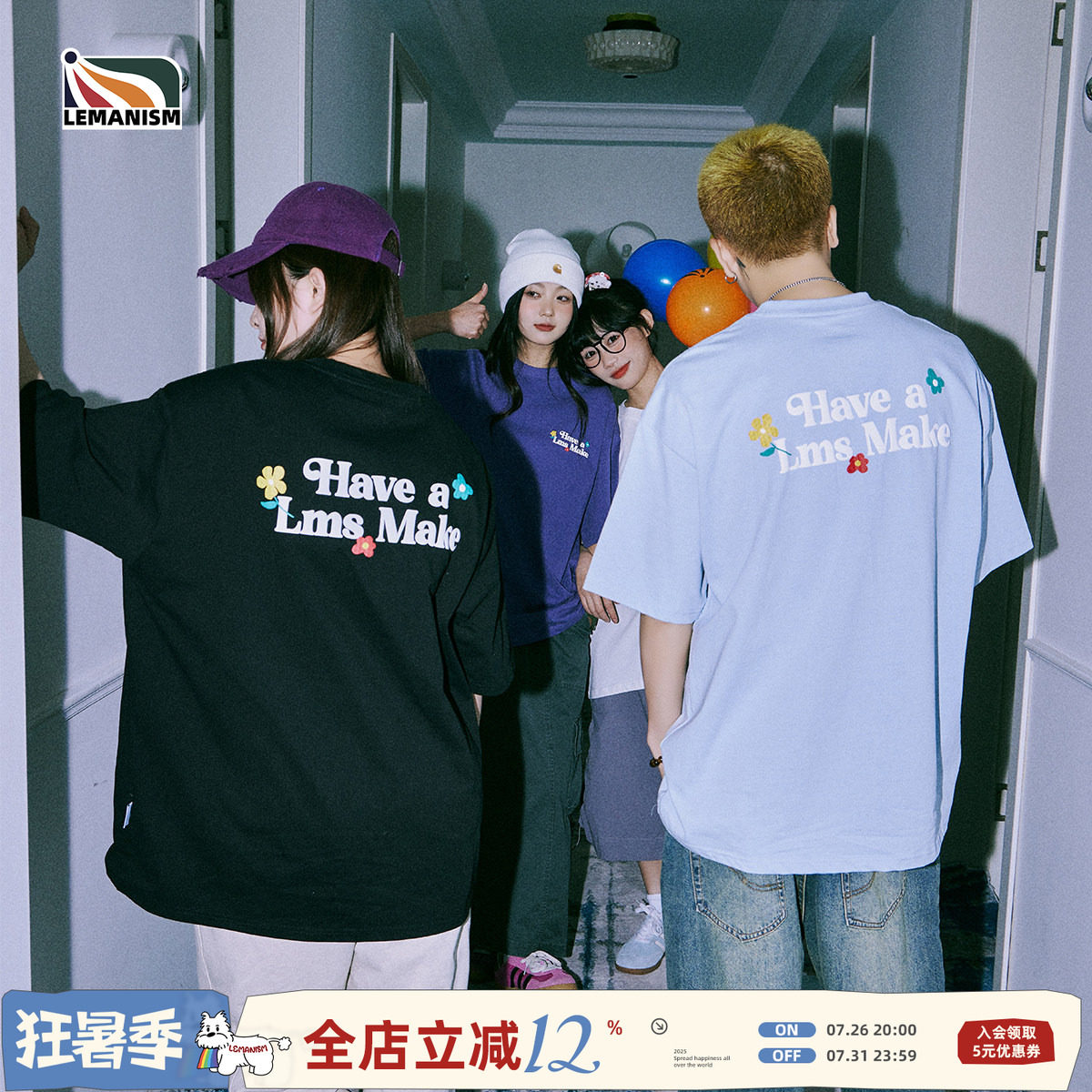 明星同款LemanismT恤短袖男夏季潮牌270g重磅纯棉半袖情侣体恤女 - 实物图