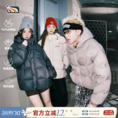 新款 冬季 保暖外套女 潮牌泡芙90白鸭绒加厚羽绒服男款 lemanism美式