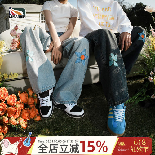美式复古设计感花朵刺绣牛仔裤男