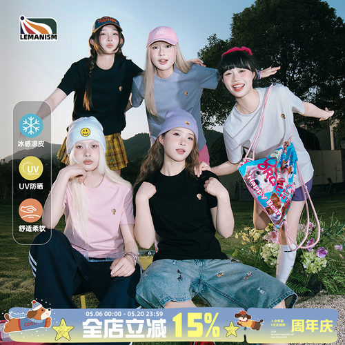 260g重磅凉感防晒气球短袖T恤女
