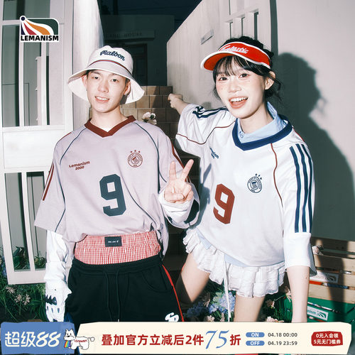 lemanism美式潮牌字母球衣短袖T恤男2026情侣款V领撞色球服上衣女