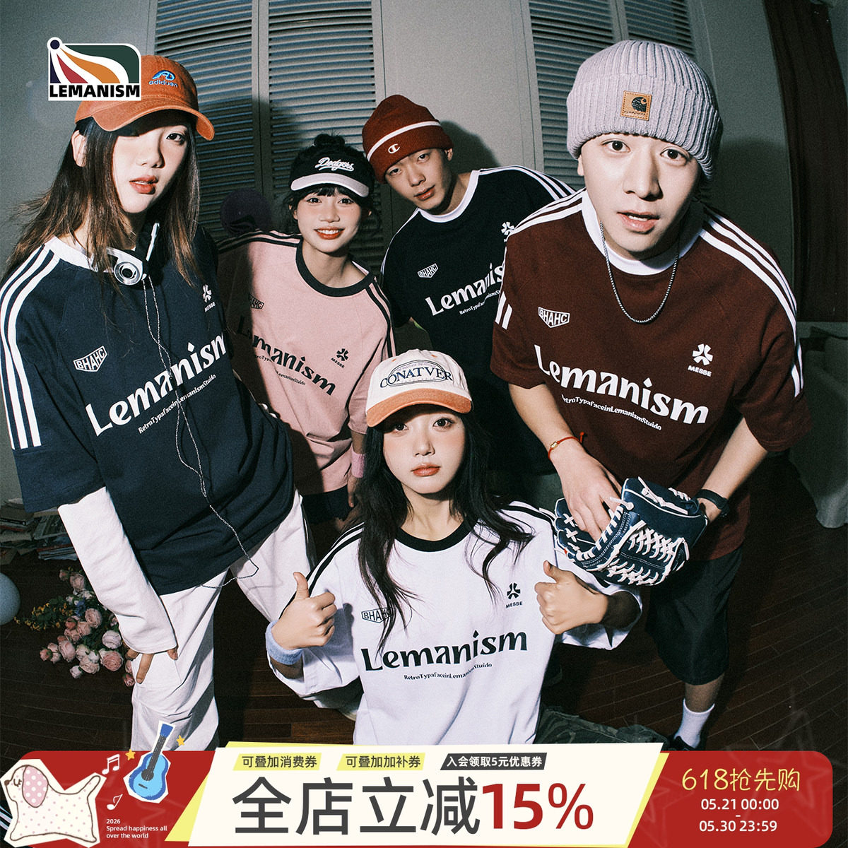 明星同款lemanism夏季美式短袖t恤男款hiphop上衣三条杠情侣体恤
