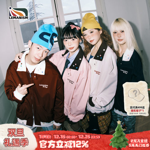 翻领拼接情侣夹克男2025秋季外套