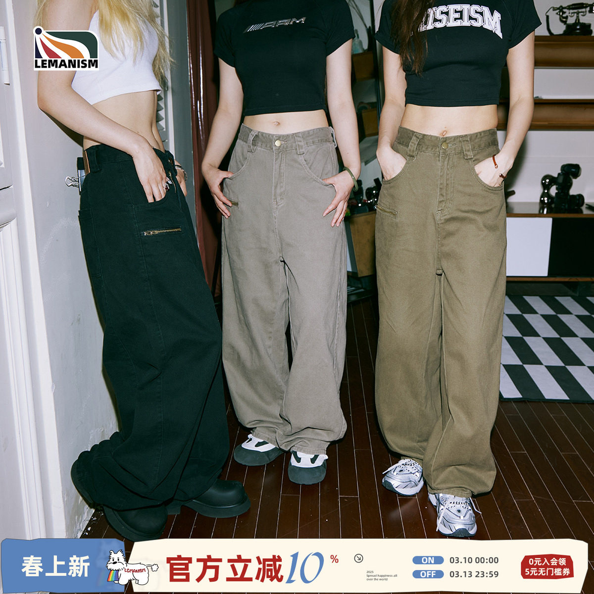 lemanism美式复古纯色牛仔裤男秋季直筒裤子宽松纯棉情侣休闲长裤