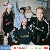 lemanism270g纯棉三条杠圆领长袖 女 T恤男春秋情侣卫衣无帽体恤衫