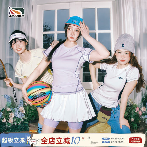 潮牌字母短袖T恤2026夏季新款女