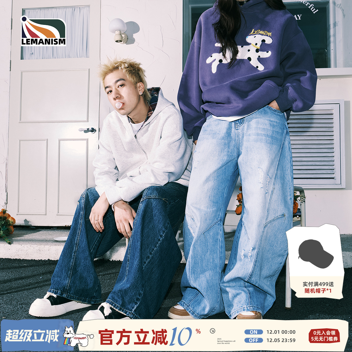 美式拼接破洞牛仔裤男宽松直筒