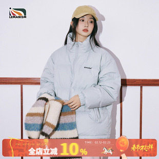 lemanism三防绿色羽绒服男冬季情侣保暖外套加厚面包服女2026新款