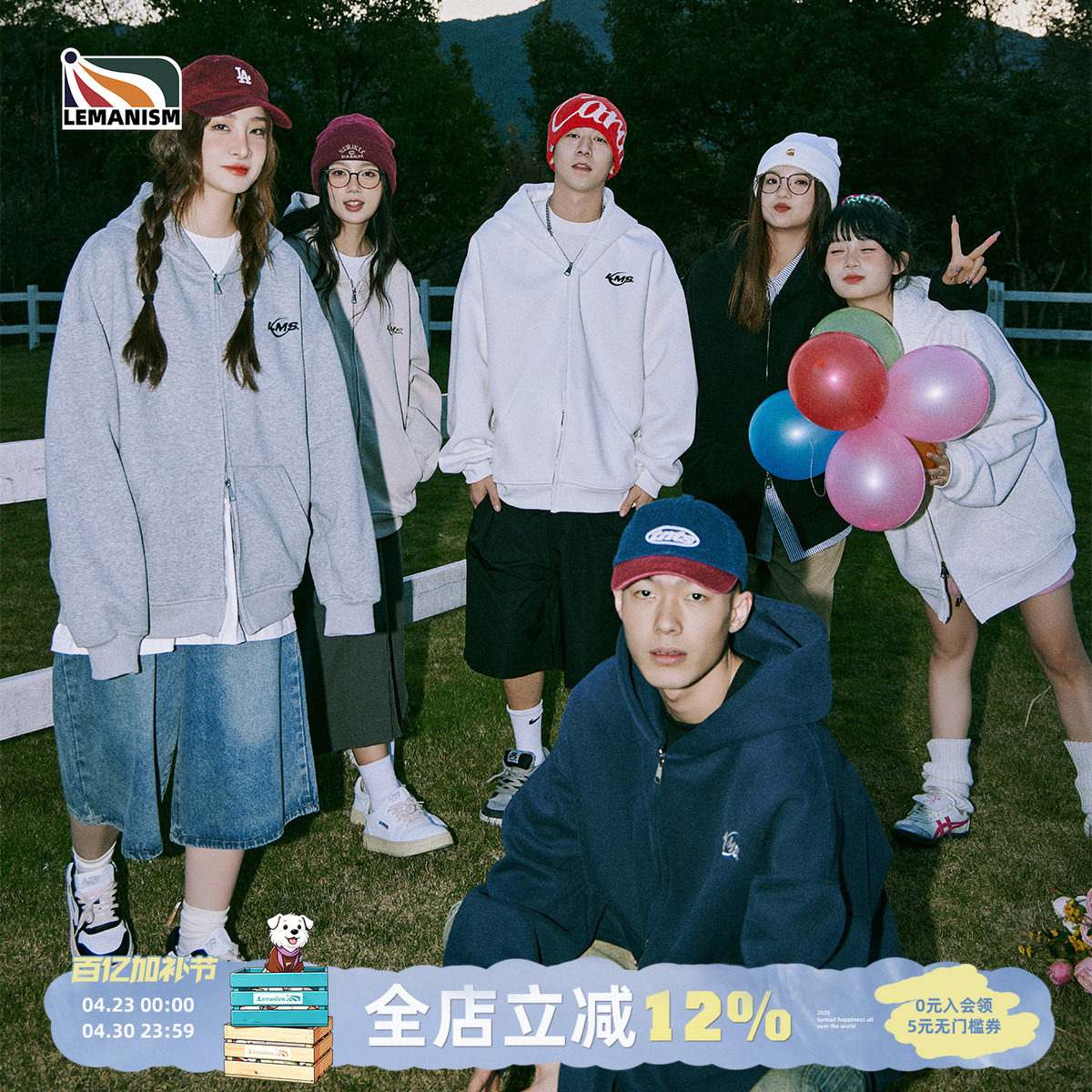 lemanism重磅灰色拉链开衫连帽卫衣男款外套上衣情侣春秋季潮牌女