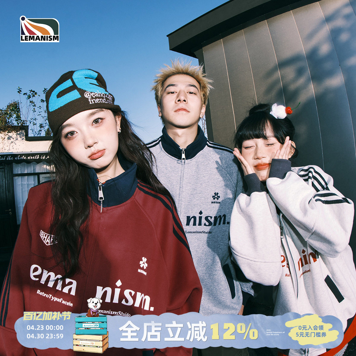 lemanism棒球服红色外套男款立领春季情侣美式运动夹克上衣卫衣女