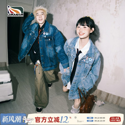 花朵刺绣牛仔夹克情侣款秋季外套