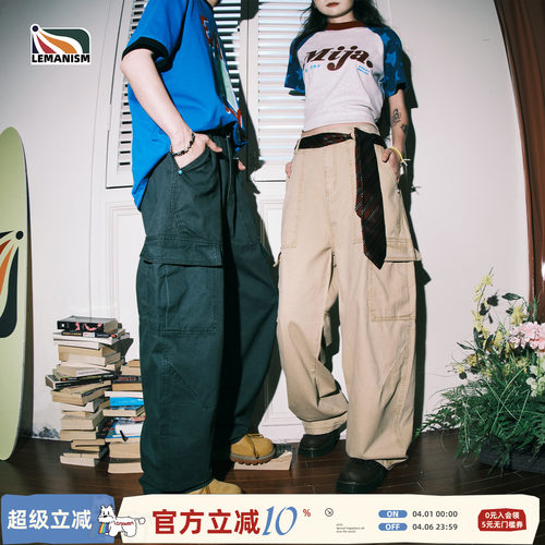 lemanism美式复古纯色牛仔裤工装裤男2025新款春秋季直筒休闲裤