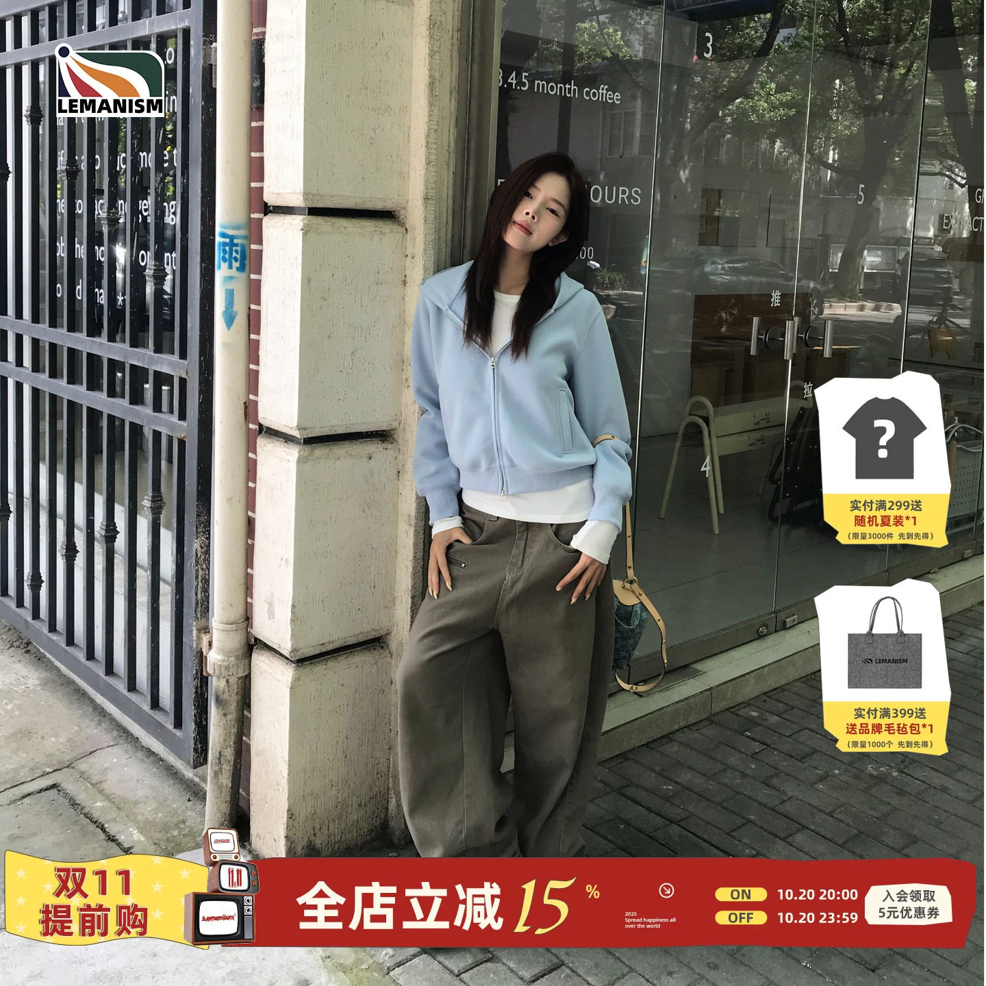 lemanism美式复古高腰宽松显瘦百搭情侣休闲弯刀阔腿男女牛仔裤子
