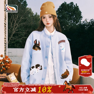lemanism潮牌卡通毛巾绣棒球服外套男2025春秋潮牌情侣款 夹克上衣