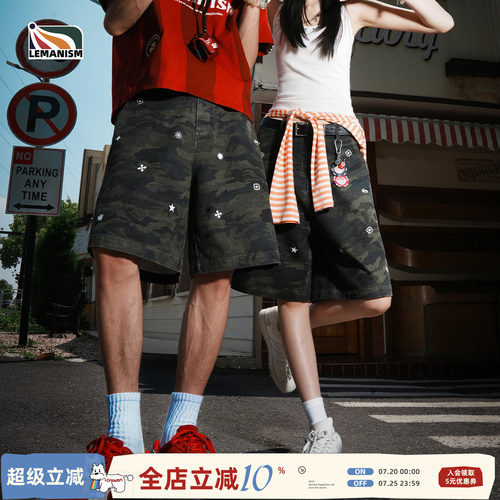 美式潮流迷彩休闲短裤男情侣款女