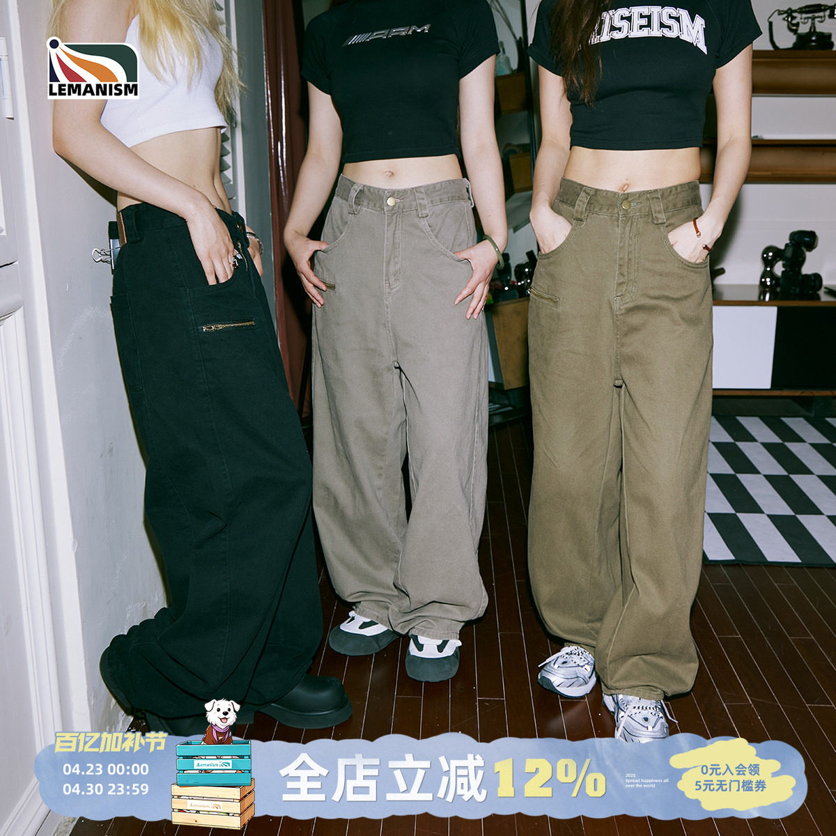 lemanism美式复古纯色牛仔裤男秋季直筒裤子宽松纯棉情侣休闲长裤
