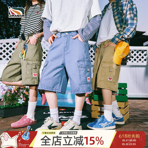 潮流工装休闲短裤男2026新款裤子