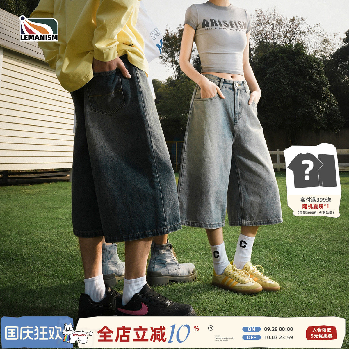 美式水洗牛仔短裤夏季宽松休闲图片