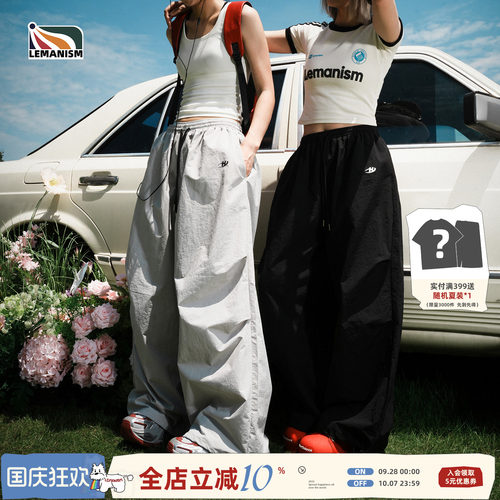 美式纯色宽松运动裤情侣款休闲裤