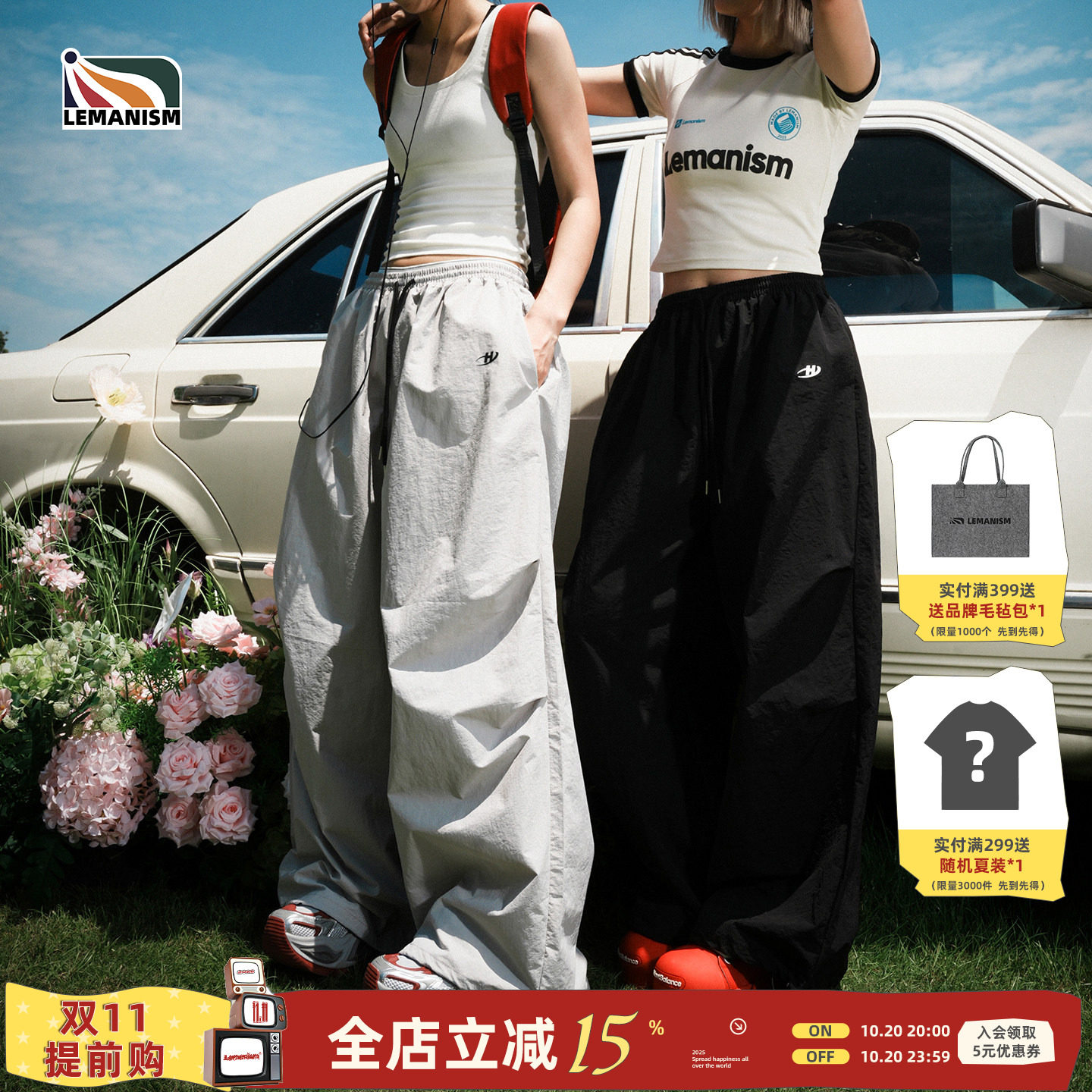 lemanism夏季黑色速干裤工装裤男美式运动裤情侣直筒休闲裤子女款