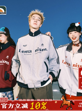 lemanism加绒款棒球服红色外套男潮牌立领春秋情侣美式夹克女外套