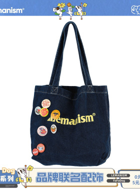 lemanism【FAFADOG联名】潮牌手提包蓝色时尚大包购物礼品袋挎包