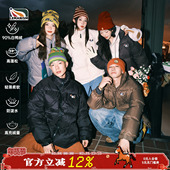 加厚棕色情侣外套2025新款 lemanism高充绒量腊肠狗羽绒服男款 冬季