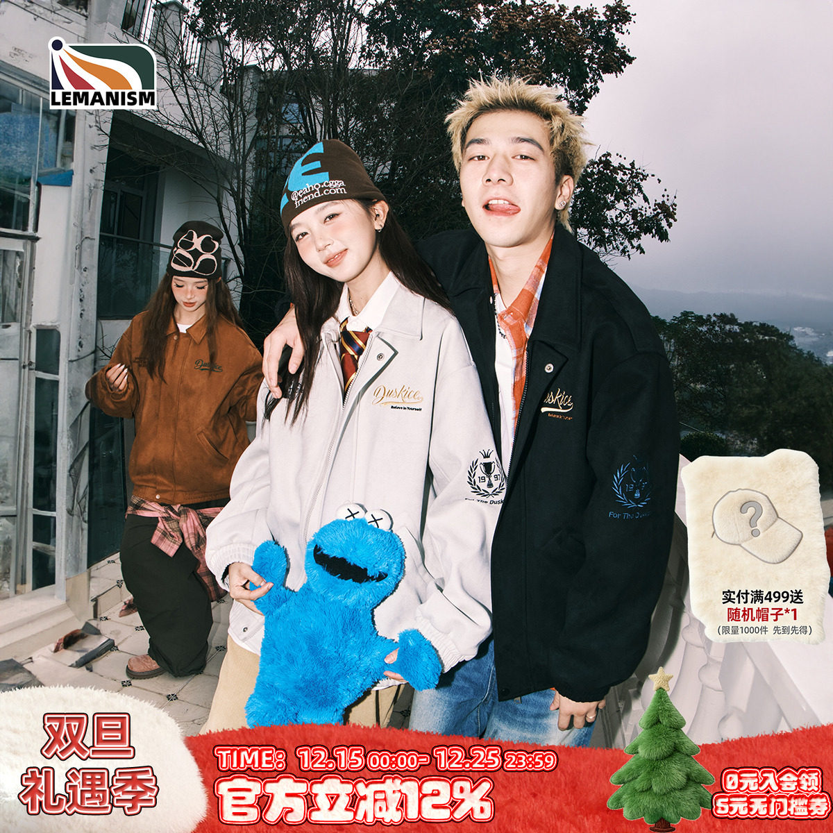 麂皮绒翻领夹克外套潮牌美式复古