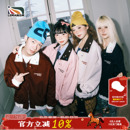 lemanism明星同款 粉色外套棒球服 巴恩风撞色情侣夹克男2025春秋季