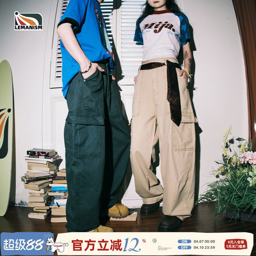 lemanism美式复古纯色牛仔裤工装裤男2025新款春秋季直筒休闲裤