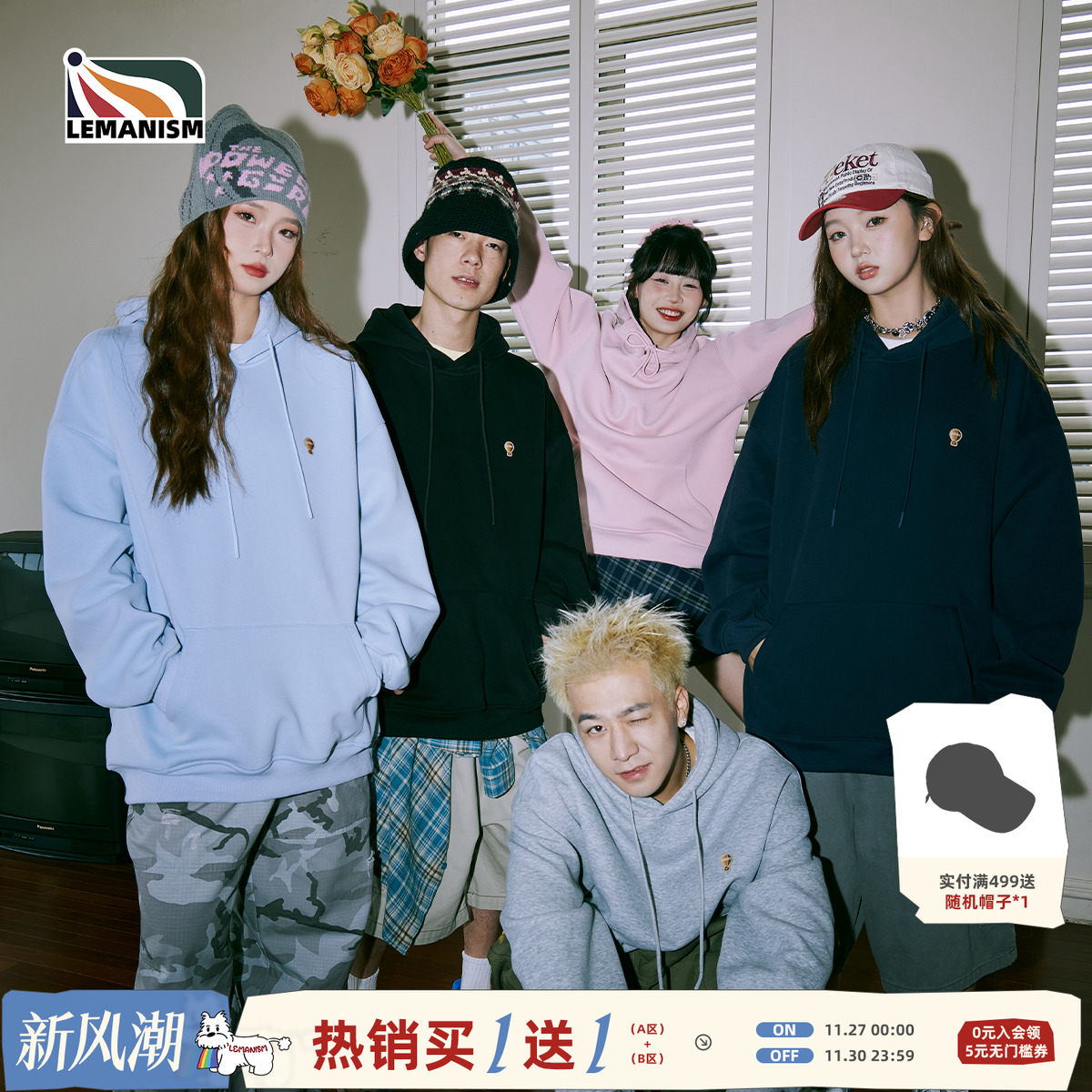 400g纯色卫衣情侣款连帽男女