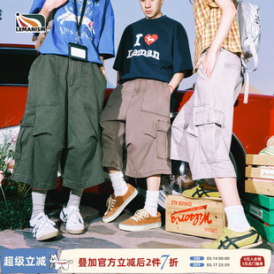 lemanism美式潮牌纯色水洗工装七分裤男2026夏季新款情侣款短裤女