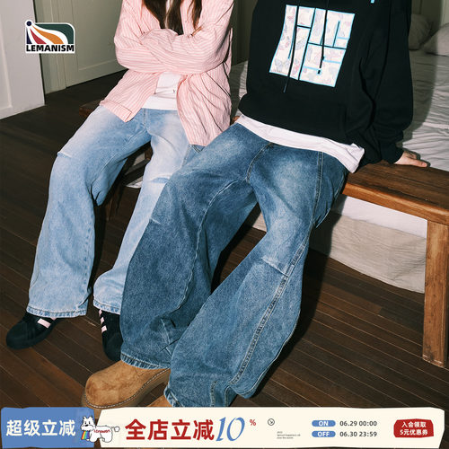 美式复古弯刀牛仔裤男2025春季
