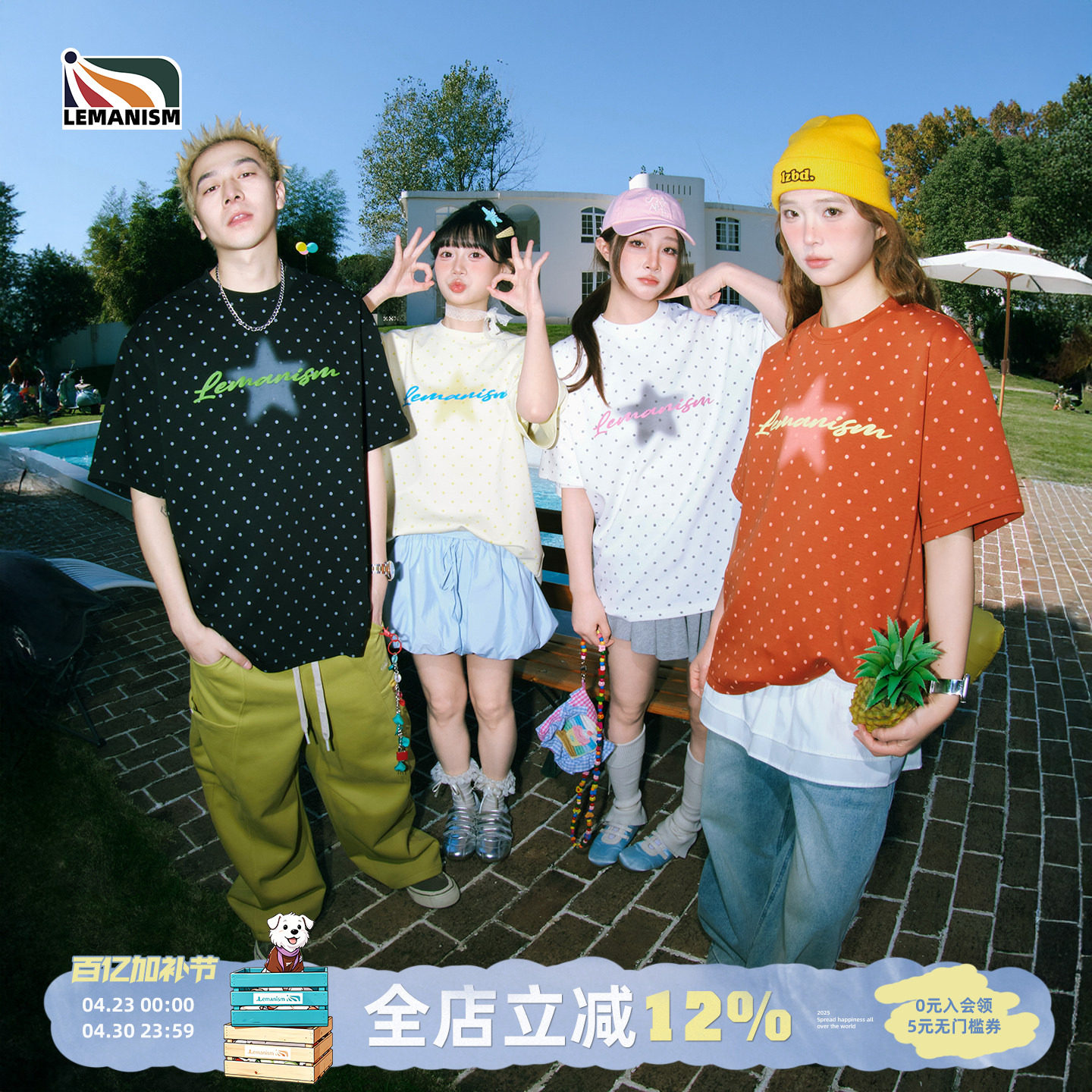 lemanism美式潮流波点印花T恤男款2026新款情侣款宽松字母短袖女