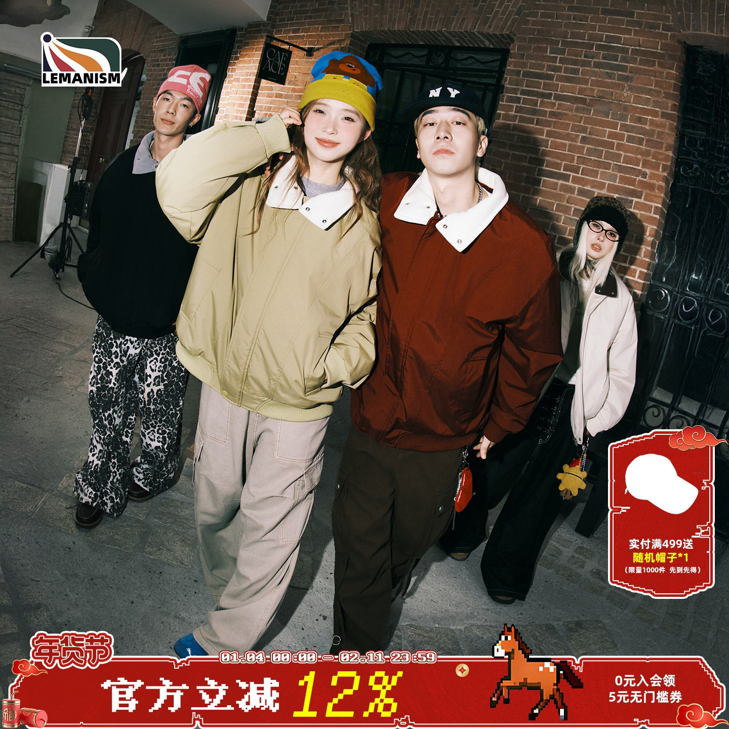 lemanism美式潮牌撞色翻领棉衣男款2025新款情侣款棉服保暖外套女,男装,棉衣,淘宝优惠券,粉丝福利购,淘宝优惠卷